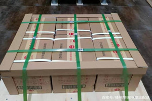 稻城亚丁机场空运酒水【机场货运当天